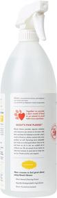 img 2 attached to 🐶 Skout's Honor Professional Strength Dog Urine Destroyer - Powerful, All-Natural Odor Eliminator - Non-Toxic and Eco-Friendly - 35-OZ Spray Bottle