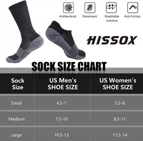 img 3 attached to Moisture-Wicking Copper Ankle Crew Socks For Sport, Trekking, Hiking | Hissox Unisex Anti-Odor Cushion Socks