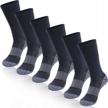 moisture-wicking copper ankle crew socks for sport, trekking, hiking | hissox unisex anti-odor cushion socks logo