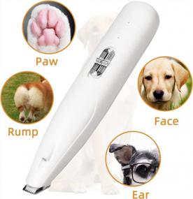 img 2 attached to Cordless Electric Dog Paw And Fur Trimmer With UV Light - 2 Speeds, Rechargeable, Quiet Grooming Clipper For Small Cats And Mini Dogs, Light Up Puppy Clippers For Ear And Hair Removal