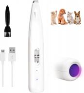 cordless electric dog paw and fur trimmer with uv light - 2 speeds, rechargeable, quiet grooming clipper for small cats and mini dogs, light up puppy clippers for ear and hair removal logo