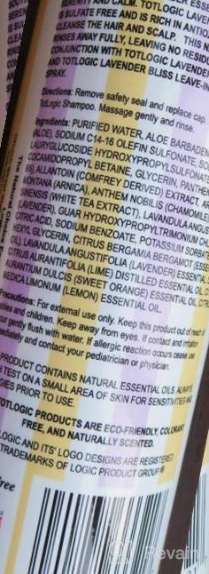 img 1 attached to Gentle And Nourishing: TotLogic Lavender Bliss Baby Shampoo, Sulfate-Free, Infused With Natural Botanicals And Antioxidants, 8 Oz review by Steven Nina