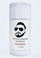 pops all natural organic deodorant logo