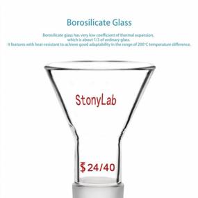 img 2 attached to Glass Short Stem Powder Funnel With 50Mm Top Outer Dimension, 24/40 Inner Joint Filter - StonyLab
