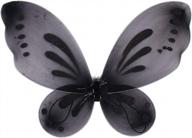 dushi fairy wings dress up wings butterfly fairy halloween costume angel wings for kids (22" w x 17.3" l) logo