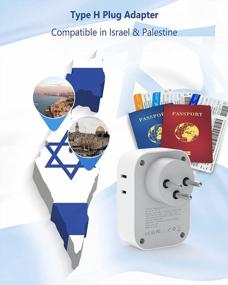 img 1 attached to TESSAN Israel Power Adapter: 4 Outlets, 3 USB Charging Ports - Type H Plug For Israel & Palestine