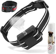 bomnis citronella spray bark collar, rechargeable anti bark collar with 1 refill - no shock humane spray dog bark collar, adjustable sensitivity and spray volume for small, medium, and large dogs логотип