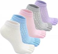 набор из 5 хлопковых носков с пятью пальцами для мальчиков и девочек - идеально подходит для бега или поддержки лодыжки логотип