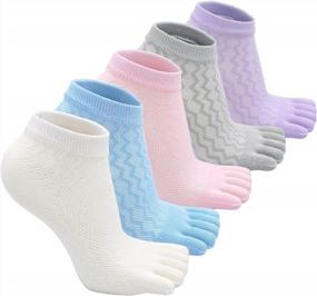 img 4 attached to Набор из 5 хлопковых носков с пятью пальцами для мальчиков и девочек - идеально подходит для бега или поддержки лодыжки