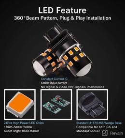 img 2 attached to 🔆 BRISHINE Ultra Bright 3157 3156 3056 3057 4157 3047 4057 3457 T25 LED Bulbs Amber Yellow 9-30V Non-Polarity 24-SMD LED Chipsets with Projector for Turn Signal Lights, Side Marker Lights - Pack of 2