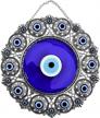 erbulus turkish x-large glass blue evil eye wall hanging ornament round design - metal home decor - nazar bead amulet protection good luck charm gift (blue) logo
