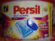 img 1 attached to 15-Count Persil Duo Caps 🧺 Color Laundry Detergent for Brighter Clothes review by Airi Ohtsuka ᠌