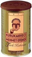 ☕ authentic kurukahveci mehmet efendi turkish coffee 3 pack - premium quality (3 x 250gr) logo