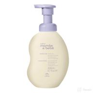 🧼 mamae e bebe foaming soap - relaxing fragrance for head-to-toe care | 200ml / 6.7 fl. oz logo