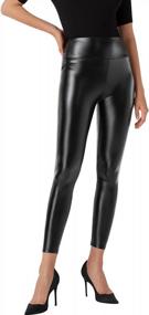 img 3 attached to CLIV Faux Leather Leggings For Women Tummy Control High Waisted Stretch Leather Pants