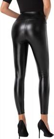img 2 attached to CLIV Faux Leather Leggings For Women Tummy Control High Waisted Stretch Leather Pants