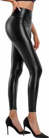 img 4 attached to CLIV Faux Leather Leggings For Women Tummy Control High Waisted Stretch Leather Pants