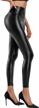 cliv faux leather leggings for women tummy control high waisted stretch leather pants logo