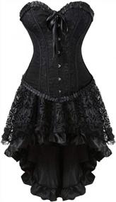 img 4 attached to Steampunk Corset And Bustier Skirt Set With Blouse By Grebrafan