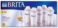 🚰 enhance your water quality with brita cominhkr082496 pitcher filter in white logo