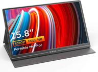 💻 boifun 15.8" usb-c 1080p portable monitor: sleek and convenient display solution logo
