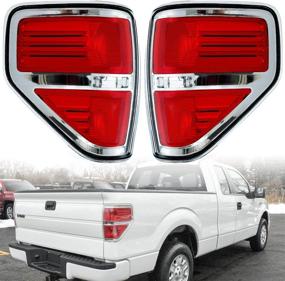 img 4 attached to 🚗 2009-2014 Ford F-150 Pickup Truck Tail Light Assembly Pair LH & RH Chrome Trim Red Lens Rear Brake Lamp