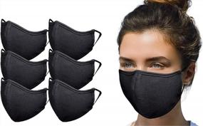 img 4 attached to Simlu Reusable Face Mask 2-Pack, Washable Double Layer Facial Cover Made In USA