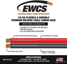 img 2 attached to Gauge Premium Welding Cable Black Tools & Equipment best: Welding Tools