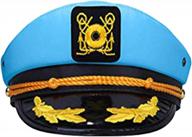 men's/women's adjustable yacht captain hat, sailor cap for parties - blue green pink purple logo