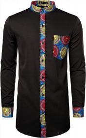 img 4 attached to LucMatton Men'S Dashiki Shirt: Stylish African Pattern Patchwork Design Long Sleeve Nehru Collar Elongated
