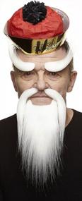 img 3 attached to Transform Your Look With Self-Adhesive Novelty Shaolin Monk Facial Hair