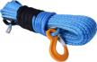 blue 3/8“*100feet synthetic winch rope,winch cable,winch line for atv truck suv electric winch logo