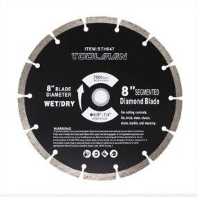 img 4 attached to Premium 8-Inch Segmented Wet/Dry Diamond Blade For Metal, Masonry, Aluminum, Steel, And Wood - Toolman STH047