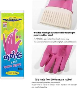 img 2 attached to 🧤 Mamison Non-Slip Reusable Kitchen Rubber Gloves - Quality Household Cleaning & Home Improvement (Medium, 5 Pairs)