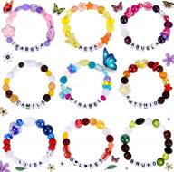 rainbow baby toddler girls beaded bracelets friendship stretchy costume jewelry set (12 pcs) - lorfancy logo