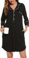 sexy vlazom women's silk nightgown - 3/4 sleeve, full button down & notch collar sleepwear logo