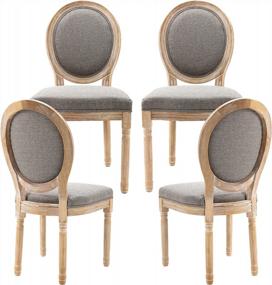 img 4 attached to Set Of 4 Driftwood Guyou Upholstered Dining Chairs With Antique French Country Design And Vintage Round Back. Distressed Grey Fabric And Wood Accent Chairs For Kitchen Or Living Room.
