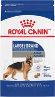 6 lb bag of royal canin adult dry dog food for large breeds logo
