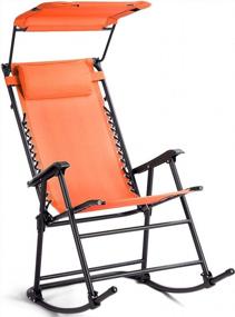 img 4 attached to Складное кресло-качалка с невесомостью и навесом - идеально подходит для отдыха на свежем воздухе!