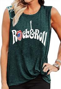img 2 attached to Women'S 4Th Of July Muscle Tank Top - EGELEXY Cute Vacation Graphic Sleeveless T-Shirt For Casual And Rock & Roll Style