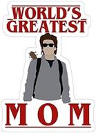 steve harrington greatest stranger sticker logo