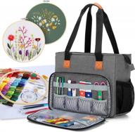 👜 luxja gray embroidery project carrying bag, embroidery kits storage bag (bag only) logo