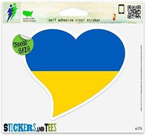 img 2 attached to Наклейка на окно бампера в форме сердца Украины