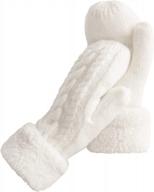 женские зимние перчатки с теплой подкладкой, шерстяные вязаные толстые варежки, уютный комфорт логотип