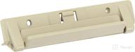 dometic 2931600023 refrigerator door handle логотип