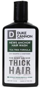 img 3 attached to 🚢 Duke Cannon Anchor Shampoo Conditioner Hair Care Duo: Premium Shampoo & Conditioner Combo