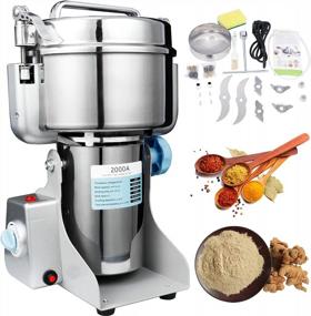 img 4 attached to Stainless Steel Electric Grain Mills Grinder - 2000G High-Speed Pulverizer For Dry Coffee, Nuts, Cereal, Flour, Corn, Seeds, Seasonings, Wheat And Condiments - CE Approved, 110V