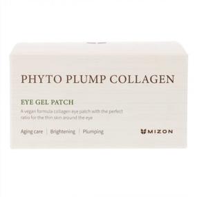 img 3 attached to MIZON Phyto Plump Collagen EYE GEL PATCH - Dark Circles, Wrinkle Care, Safe Formula, Vegan (30 Pairs)