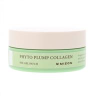 mizon phyto plump collagen eye gel patch - темные круги, уход за морщинами, безопасная формула, веганский (30 пар) логотип