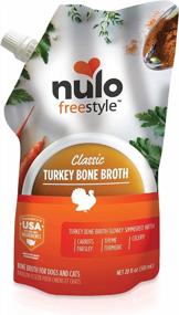 img 4 attached to Nulo Freestyle Bone Broth: Premium Coat And Skin Boosting Food Topper For Cats And Dogs With Collagen And Chondroitin Sulfate - 20 FL Oz Pouch